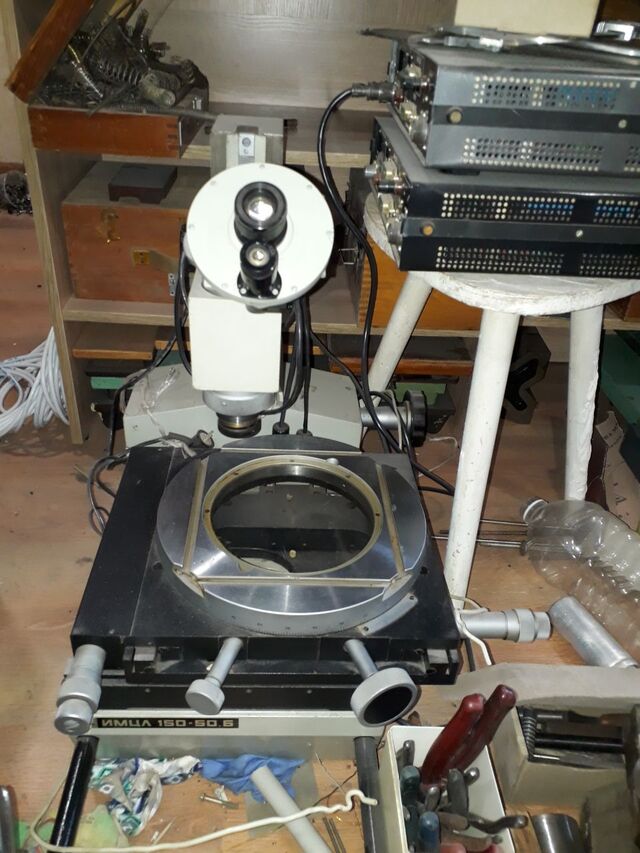 Микроскоп инструментальный ИМЦ 150Х50Б