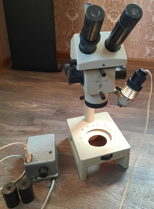 Микроскоп МБС-10 ( комплект).