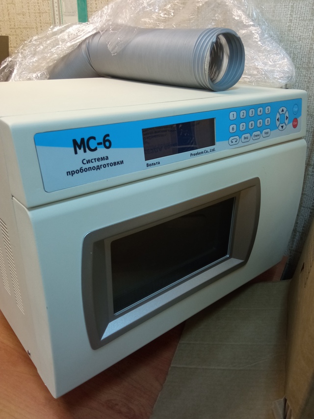 Микроволновая система пробоподготовки Вольта МС-6
