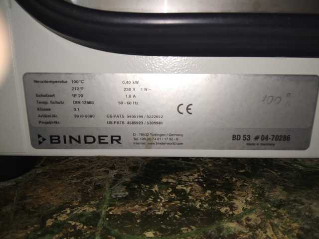 Стерилизатор горячевоздушный шкаф BINDER ED 53