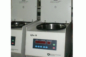 Лабораторная настольная высокооборотная центрифуга ЦЛн-16 с большим выбором сменных роторов