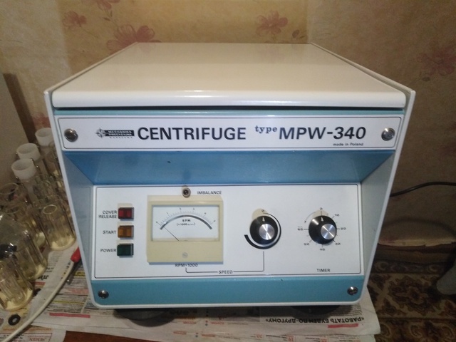 Центрифуга MPW-340