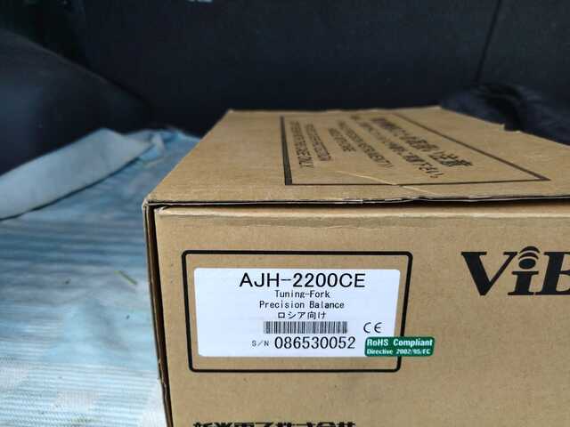 Весы Vibra AJH-2200CE